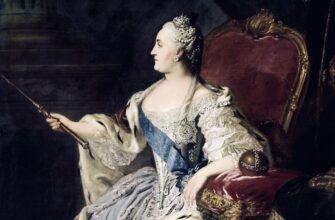 Екатерина Великая
