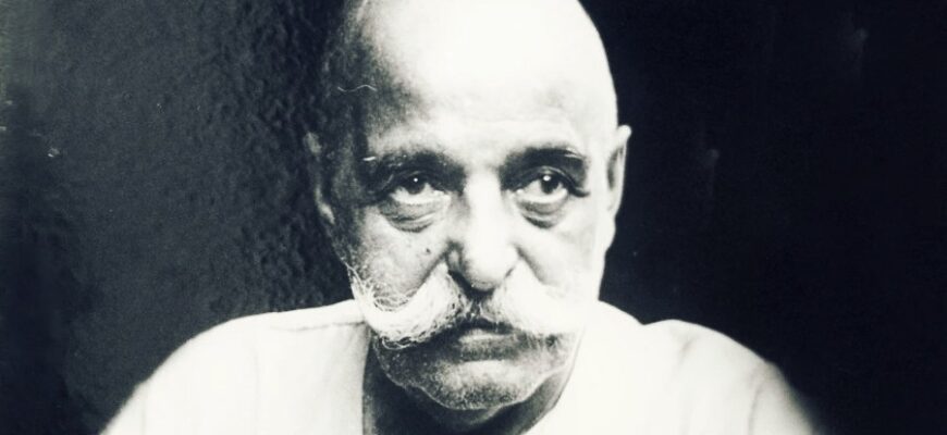 Георгий Иванович Гурджиев